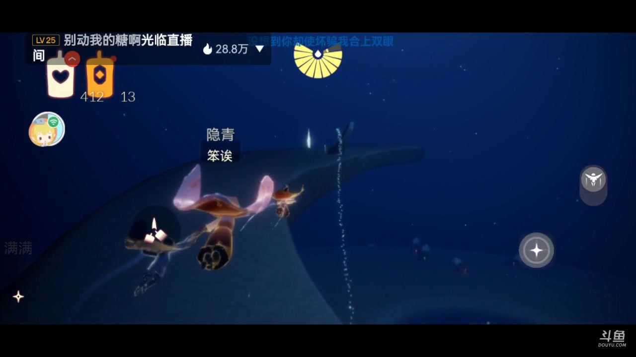 【2023-02-22 14点场】阿雾Uuuuu：互联网快乐小狗