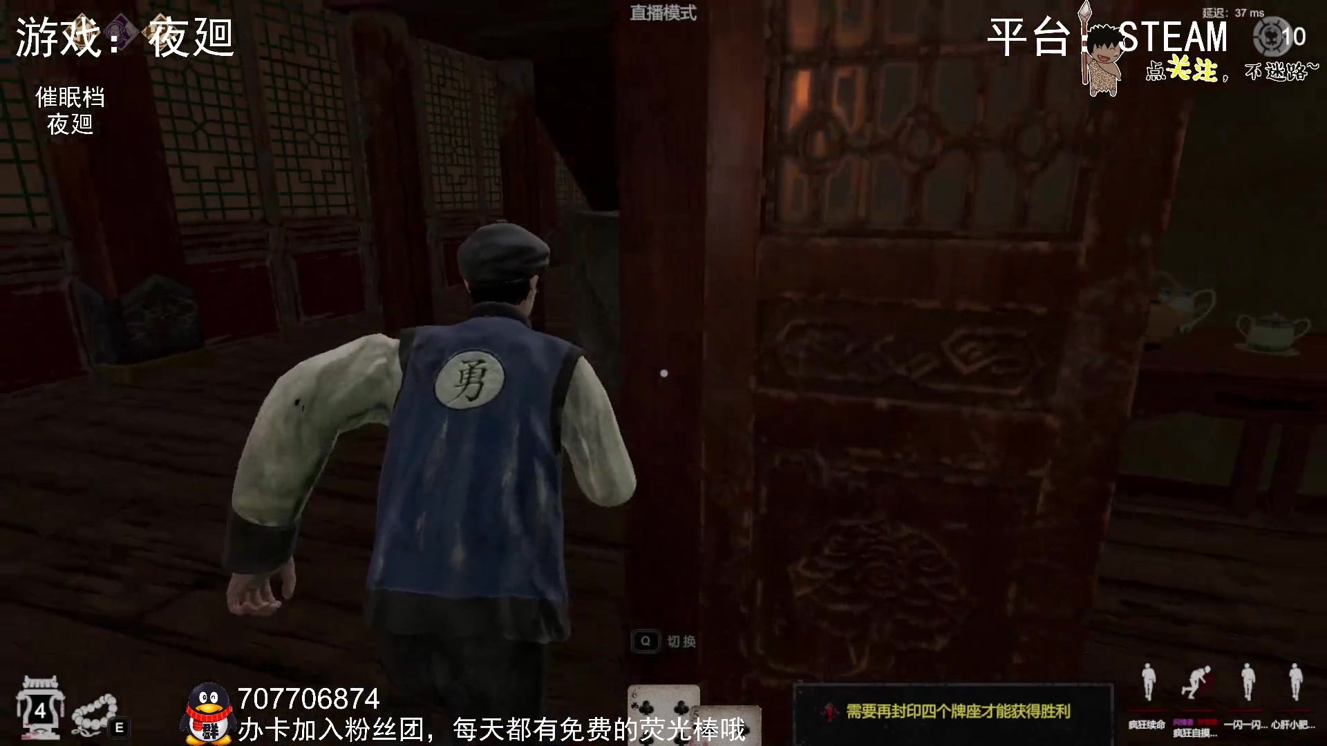 【2023-02-20 23点场】疯狂续命：灵魂筹码 铛铛铛~