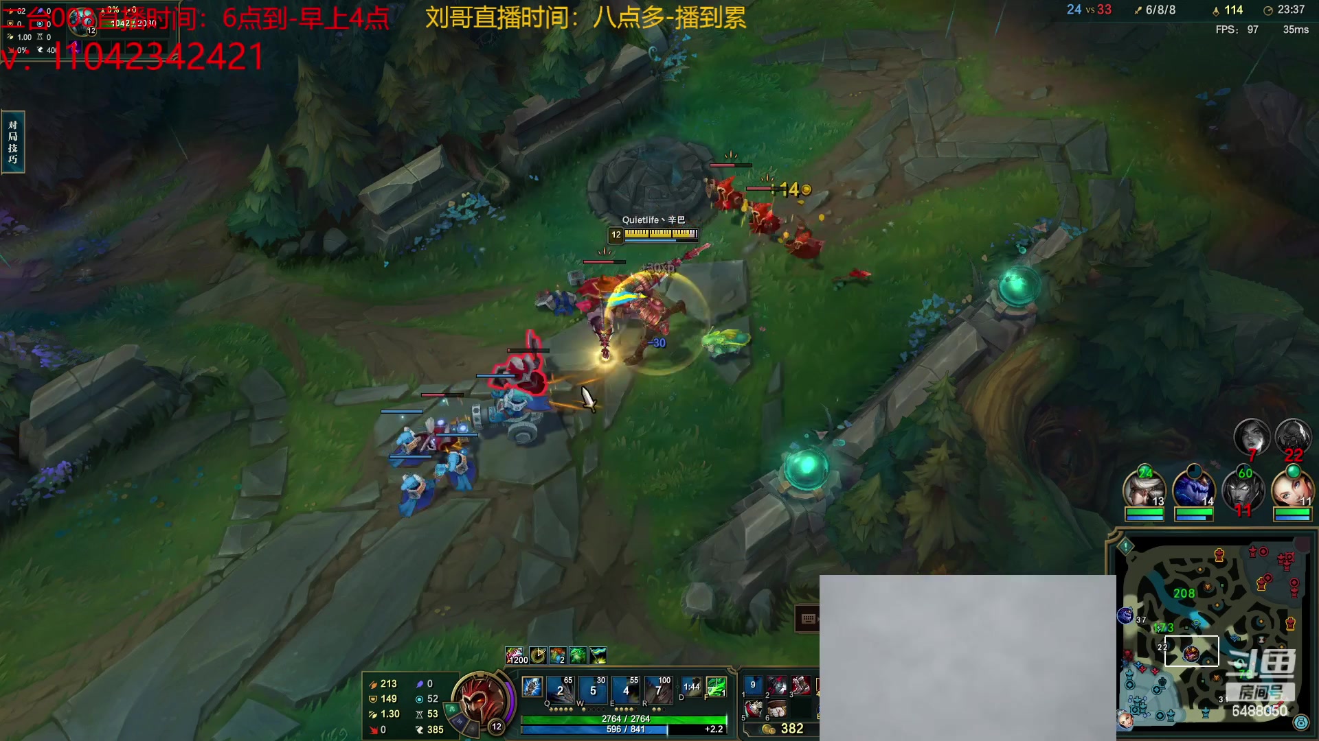 【2023-02-22 01点场】旋转的老刘诺手：斗鱼刘启强  八年诺手之神！