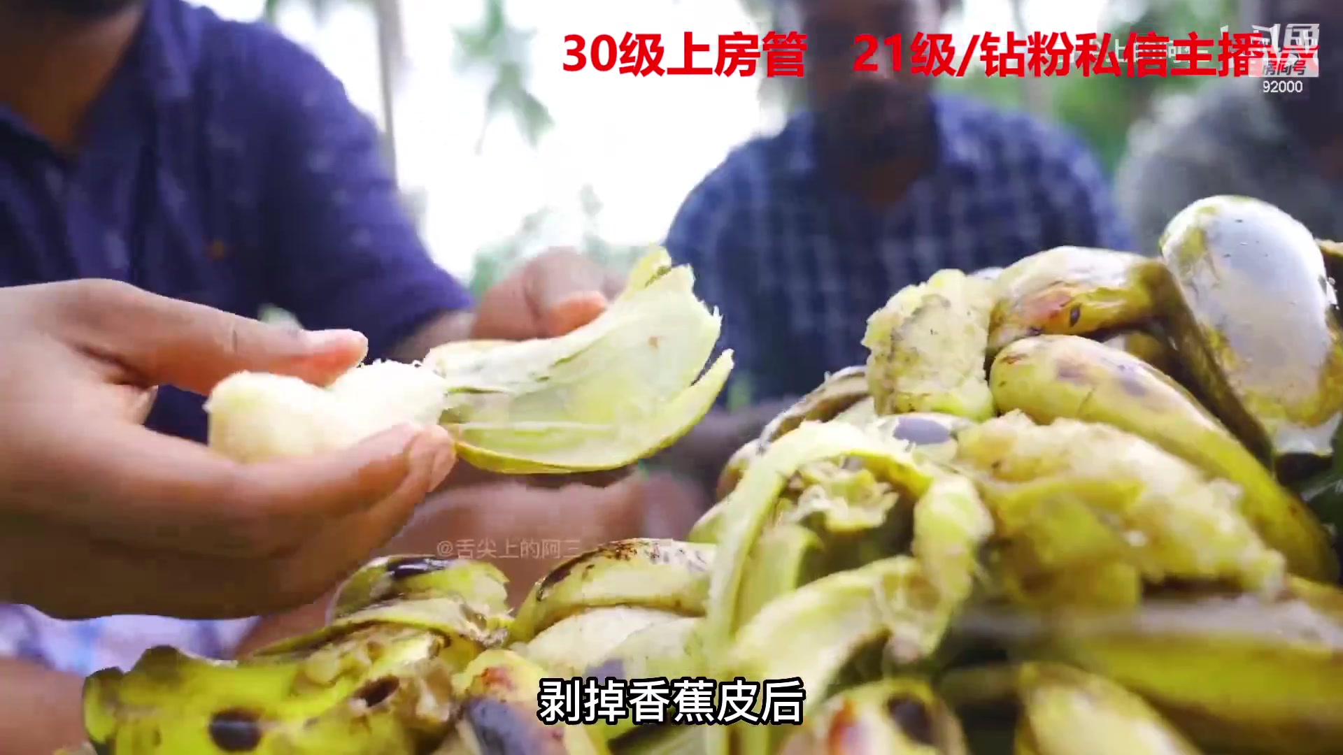 【2023-02-22 06点场】呆妹儿小霸王：【呆妹】：一起see