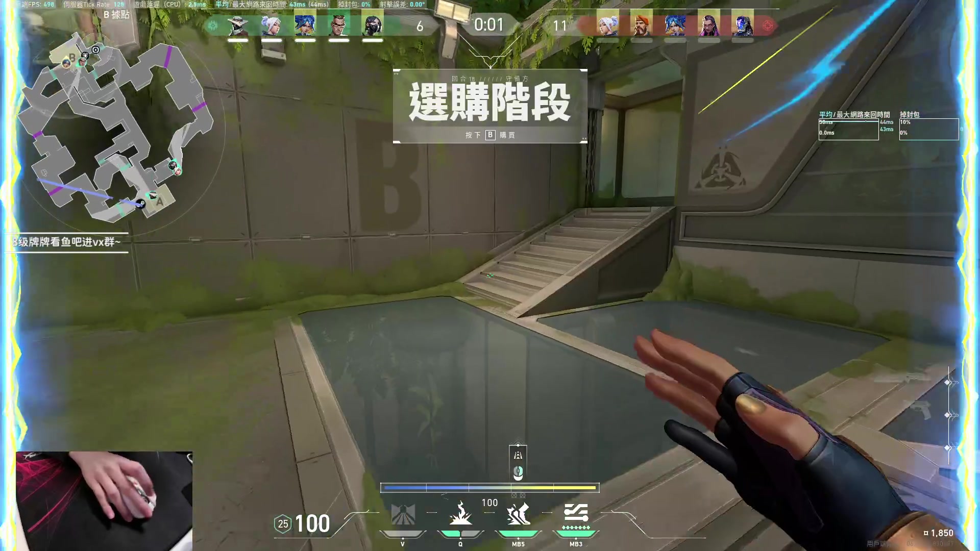 【2023-02-19 17点场】九二楷之丶92K：玩游戏~~~~~~