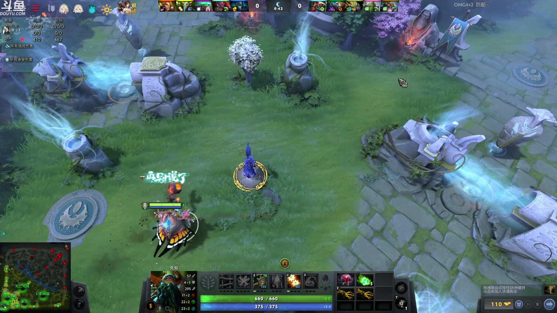 【2023-02-21 01点场】wenshen589：哪有这么容易倒下！