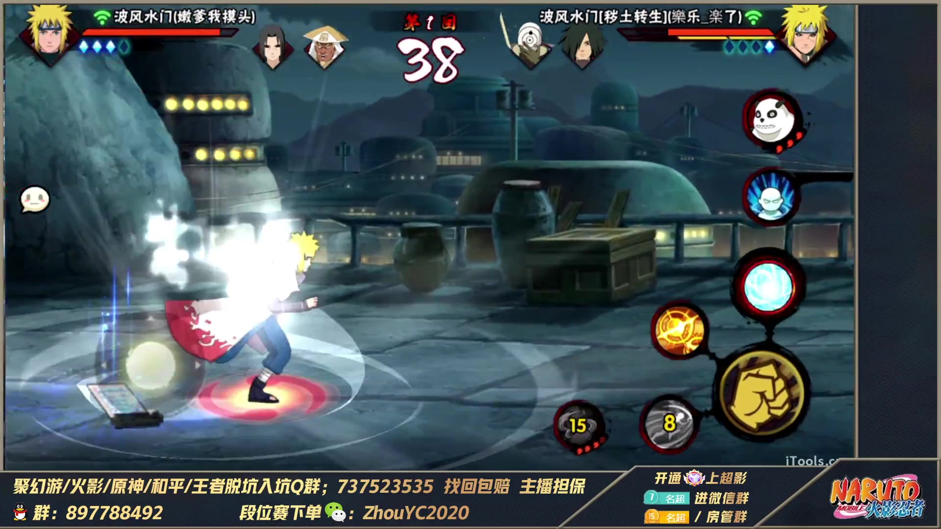 【2023-02-22 01点场】Kurozuka名超：名超：霹雳闪电唰唰唰