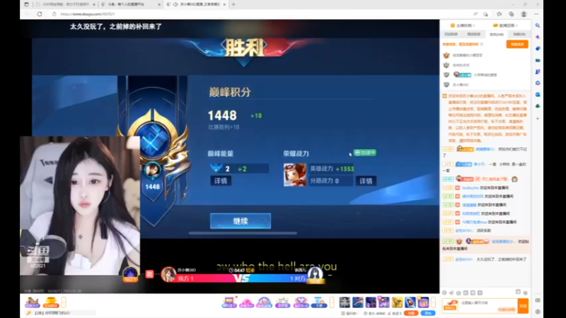 desktop 2023-02-20 16-52-51