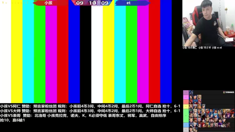 【2023-02-22 20点场】游天堂：小孩曾卓君：憧憬传媒冠名