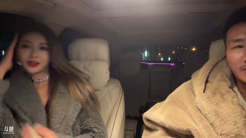 我在斗鱼看黑人毅直播户外