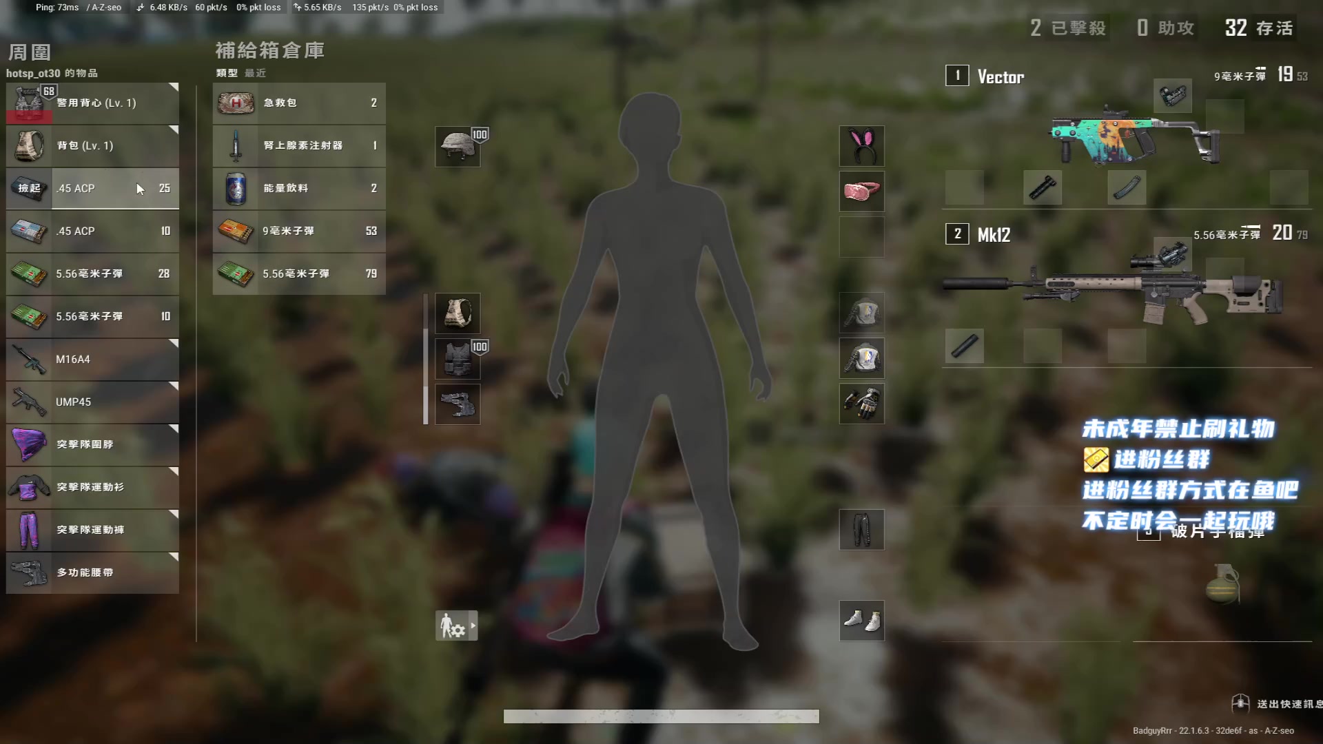 【2023-02-21 22点场】小小宋OAO：✨小小宋✨开心快乐每一天哦～