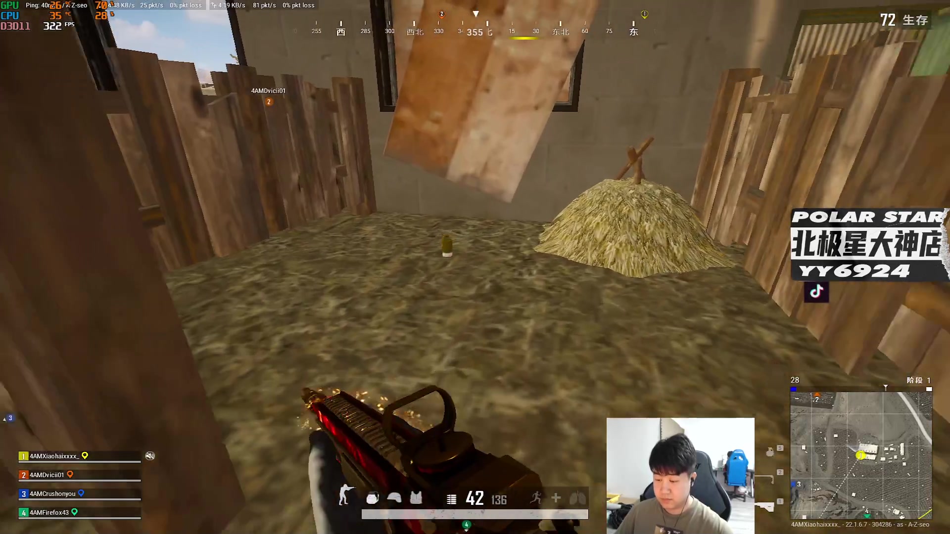 【2023-02-22 17点场】4AM小海xx丶：月底了，再加把劲！