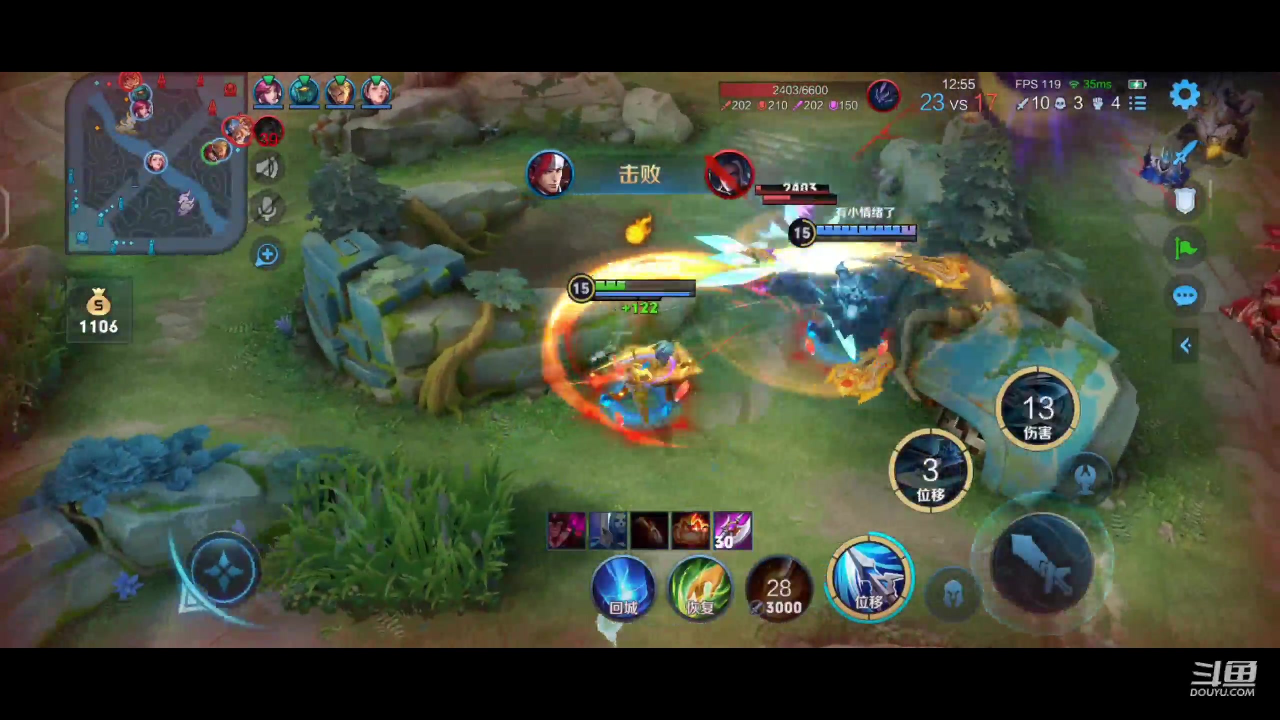 【2023-02-22 11点场】韩跑跑ovo：肉刀韩信负战绩发500