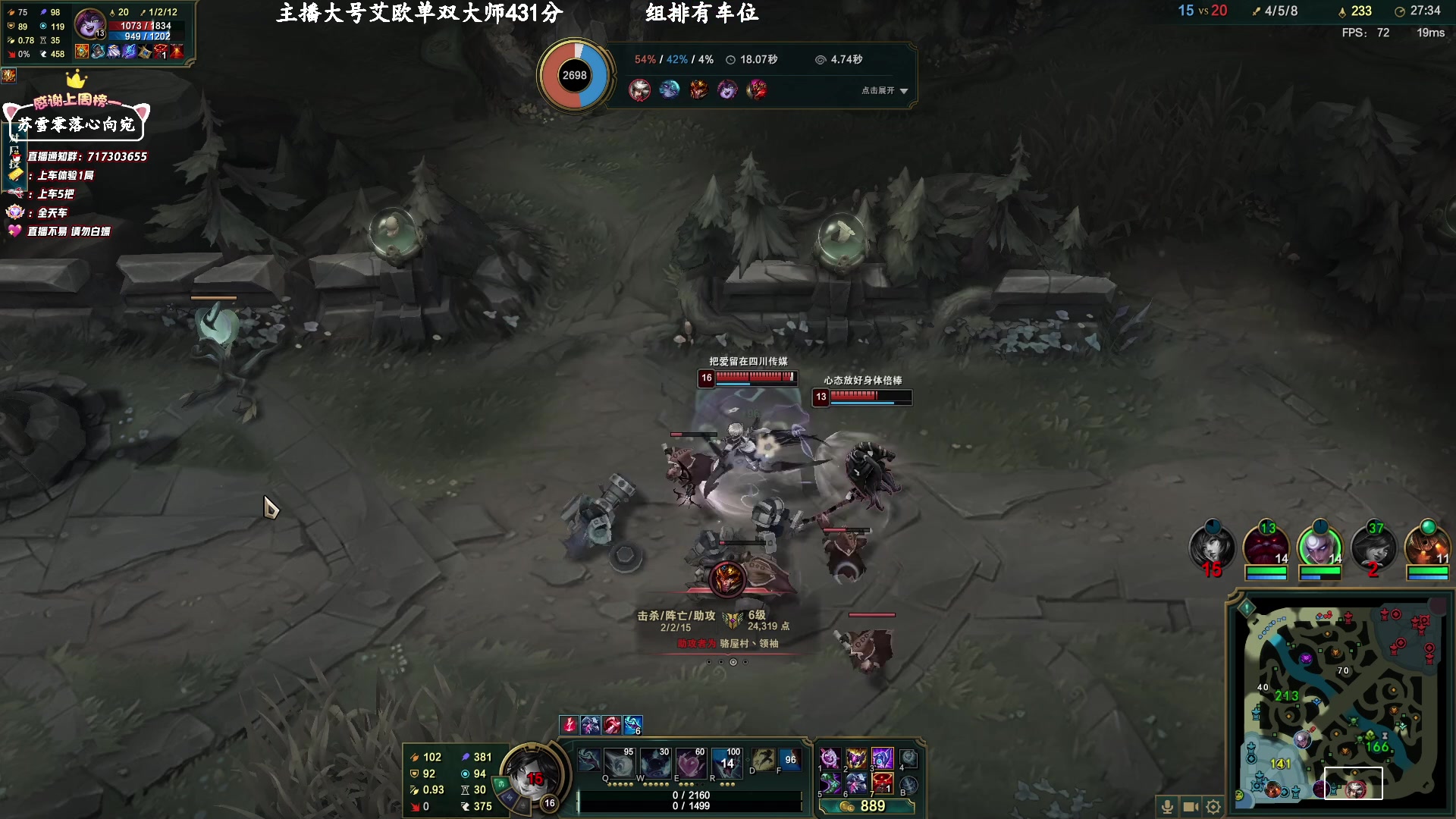 【2023-2-19 17点场】苏宛儿丶:大温柔主播从不发脾气