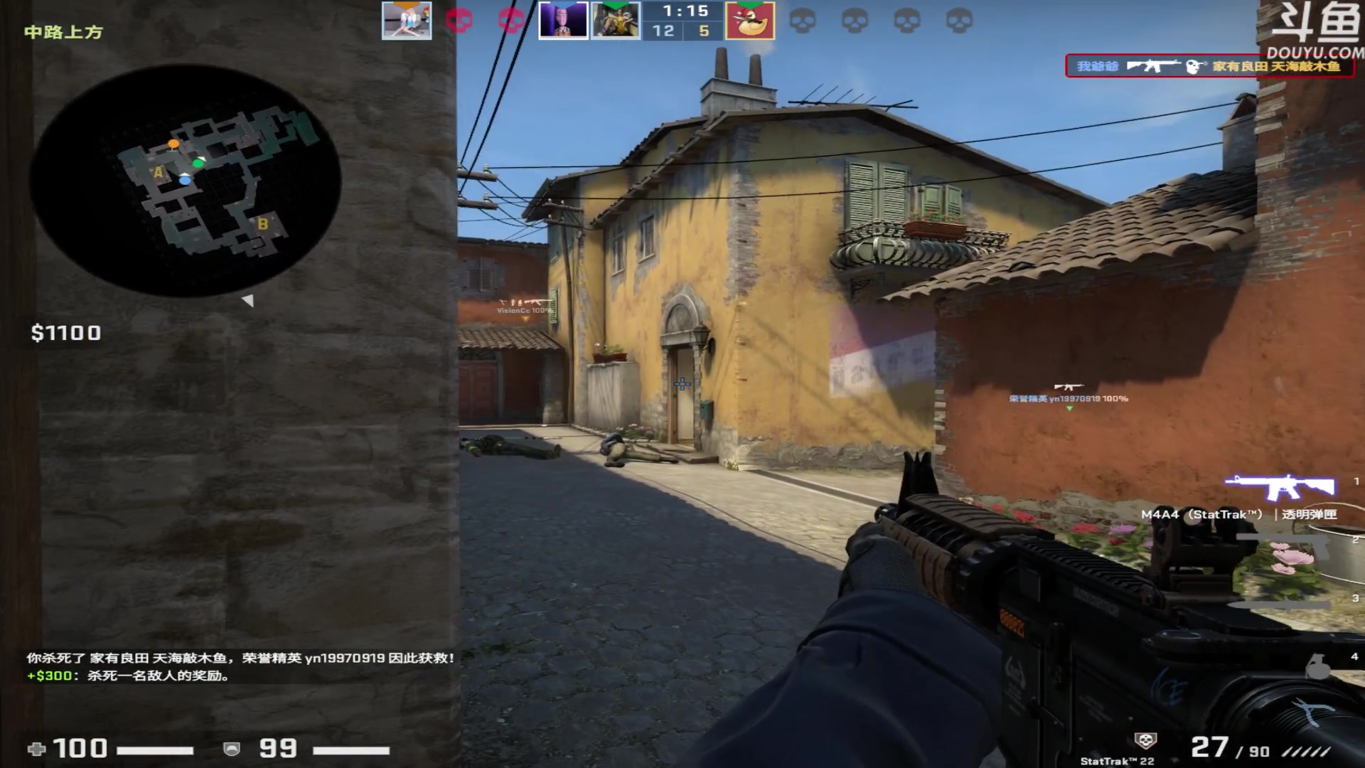 【2023-02-21 19点场】河豚Eric：自定义自定义！