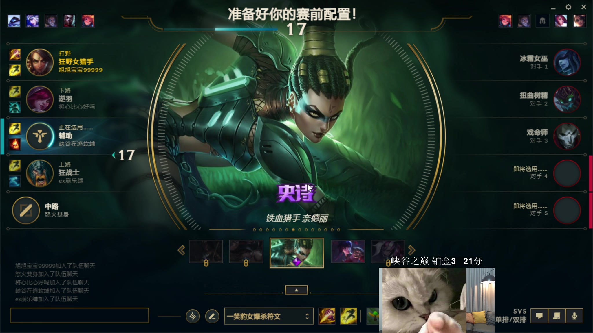 【2023-02-22 04点场】一笑zy：今天有香香免费打造~