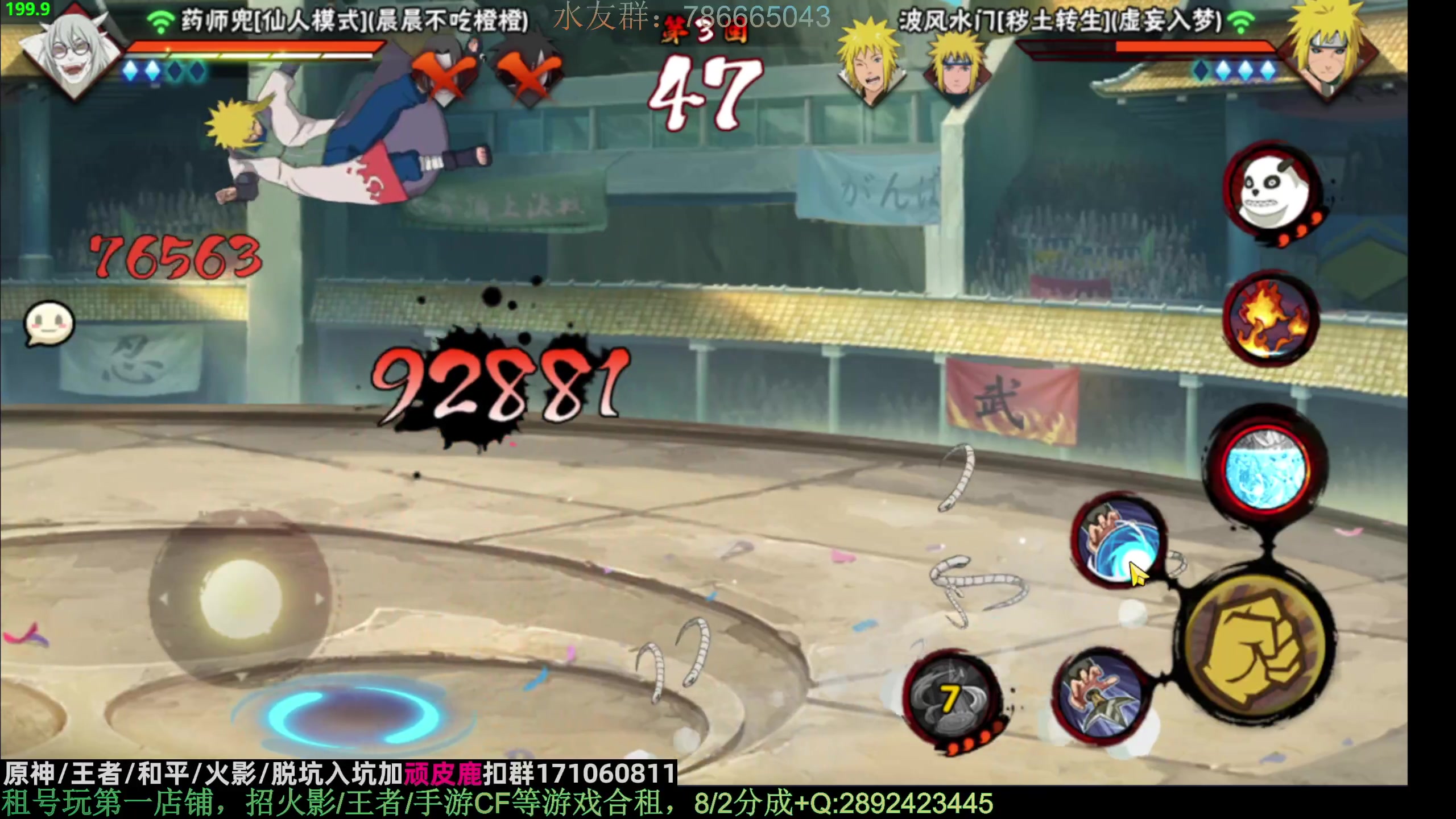 【2023-02-21 21点场】VanGogh浪子：浪子：又是一个忙碌的月底