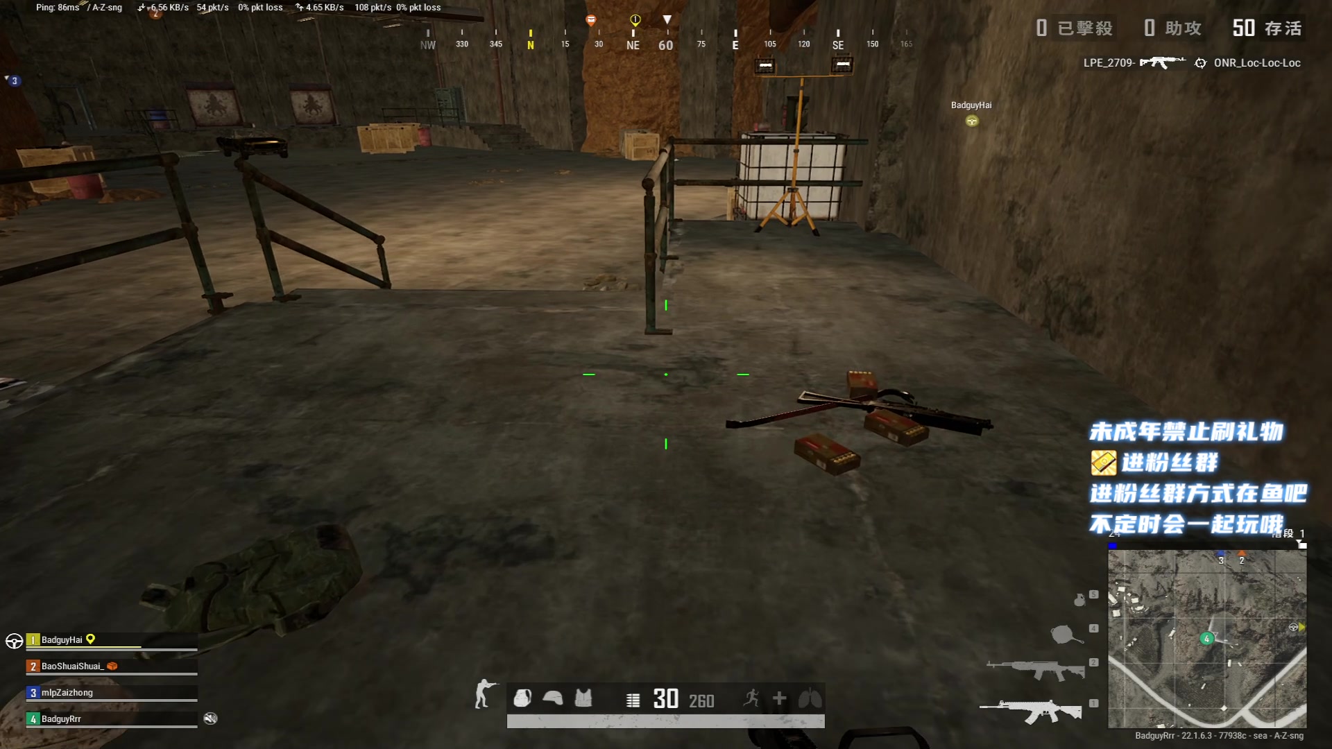 【2023-02-21 20点场】小小宋OAO：✨小小宋✨开心快乐每一天哦～