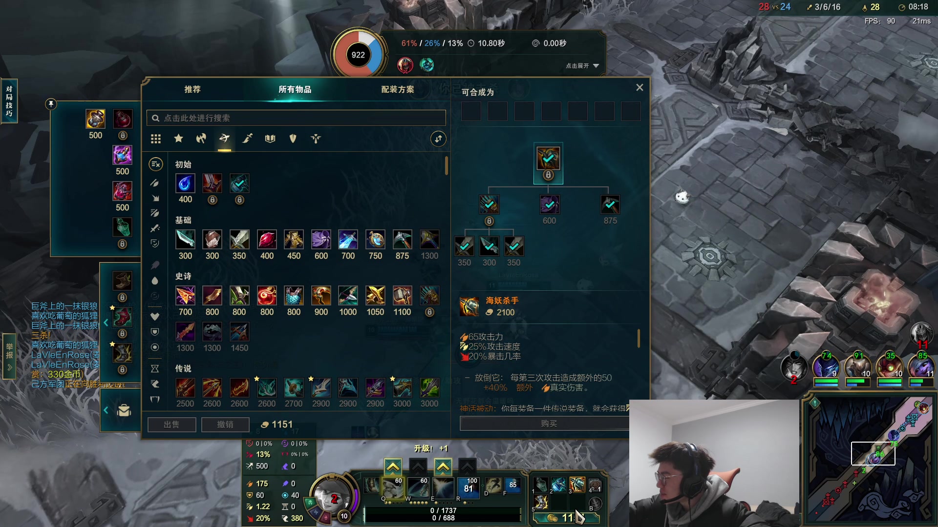 【2023-02-22 17点场】何二抛zZ：点进来 然后开始享受