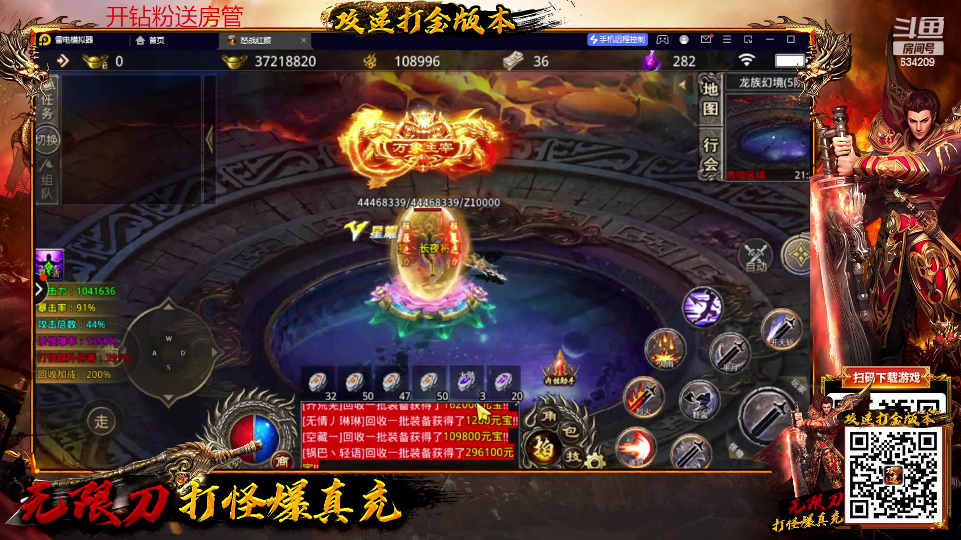 【2023-02-22 23点场】EA丶老狼：#狼人杀官方#新赛季3月5号，路人局！