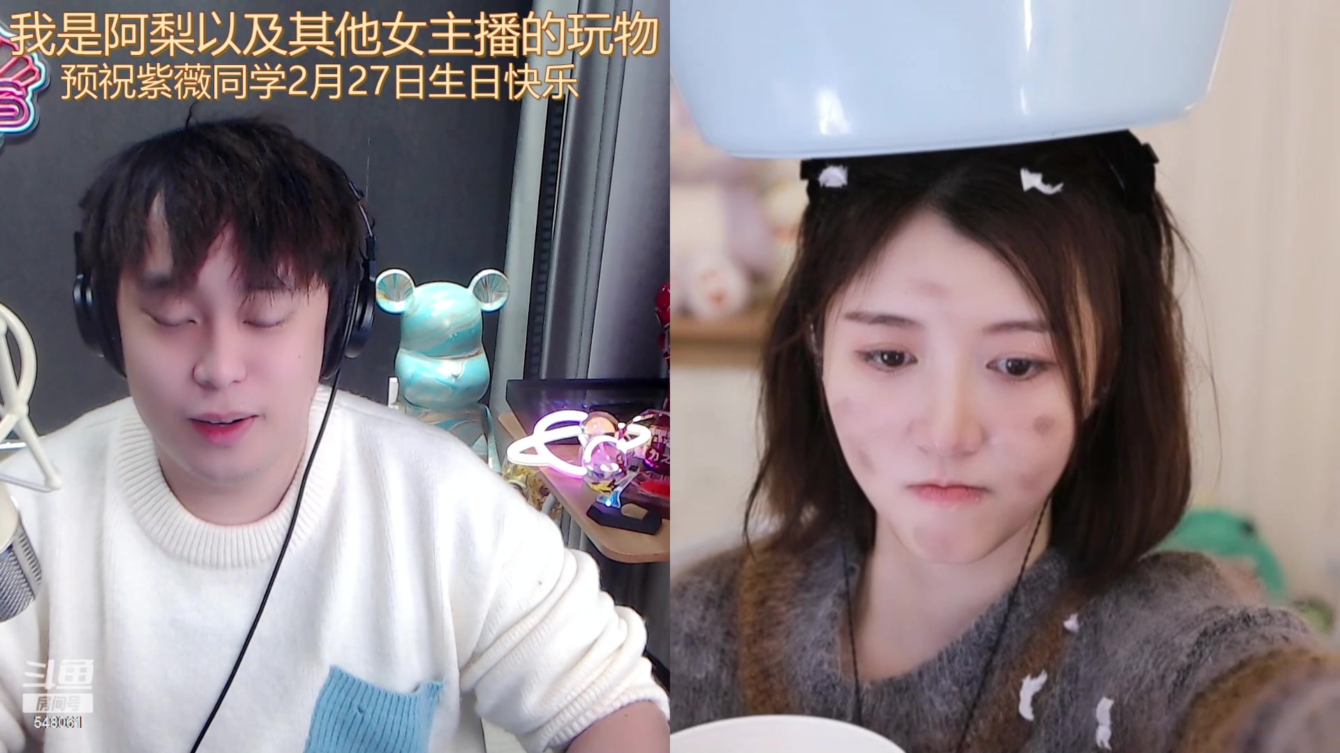 【2023-02-23 17点场】阿二Ayer：钻石四倍：不死终会出头，加油
