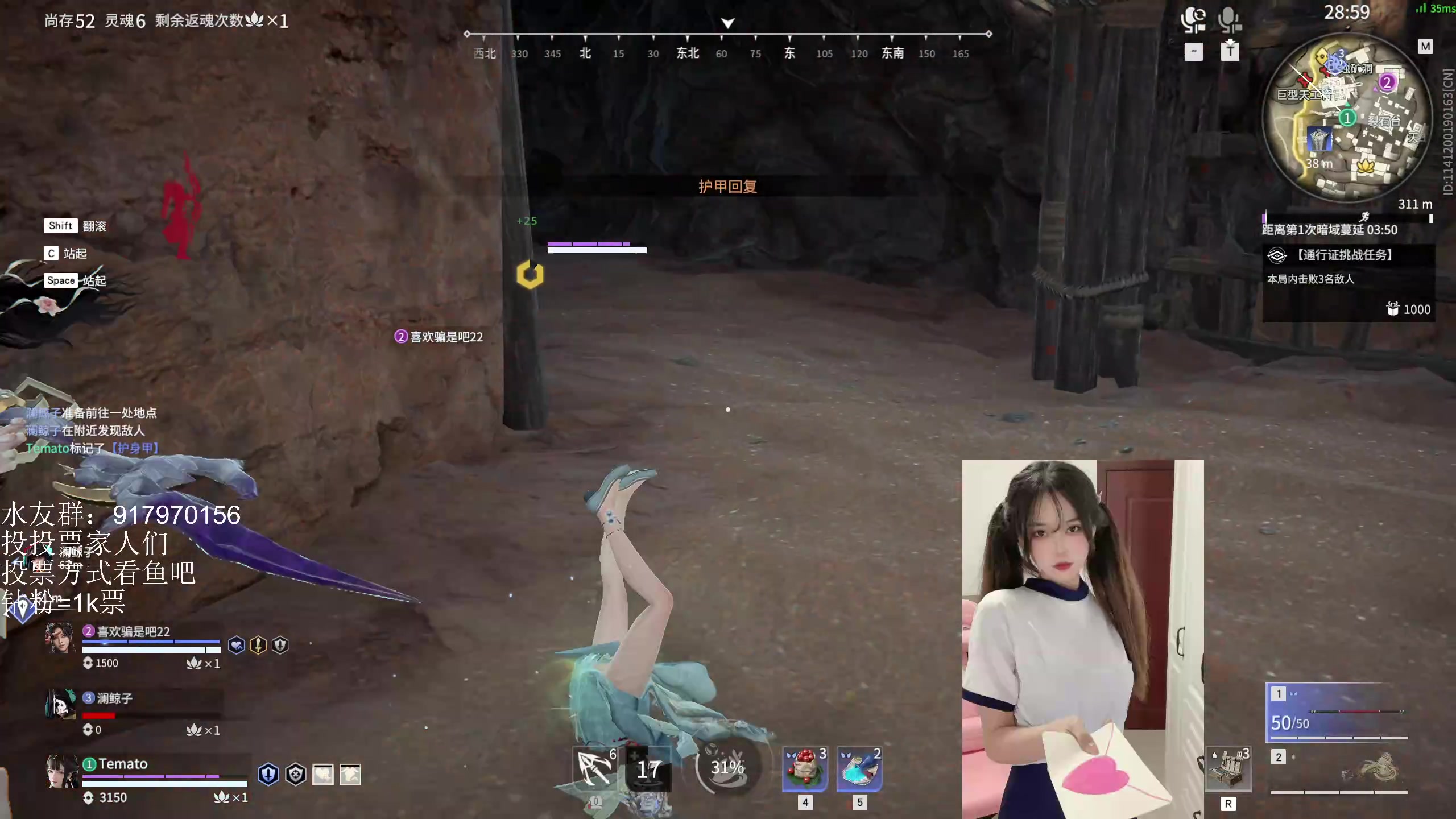 【2023-02-23 02点场】咕噜橙o：女武神加油 冲！