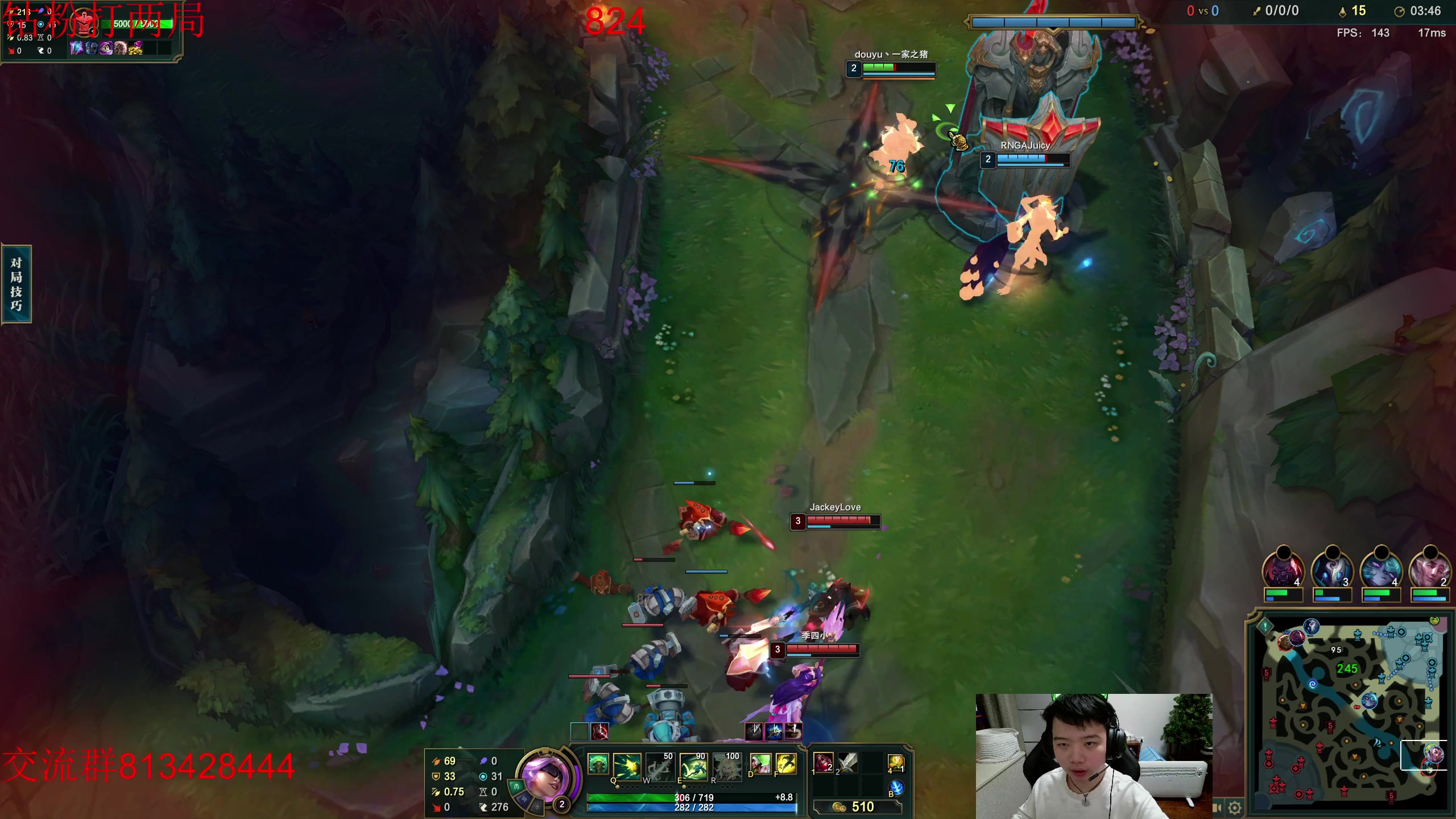 【2023-02-22 23点场】一家之猪ovo：峡谷王者局 上千分