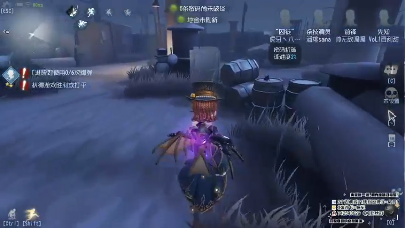 【2023-02-23 17点场】第五人格锅锅：椅子嘎嘎代播一会