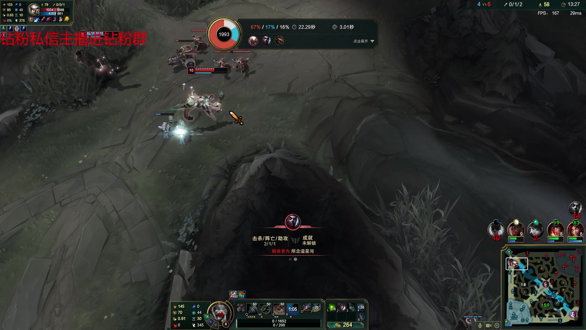 【2023-02-23 14点场】金甲EzNpc：调整作息日