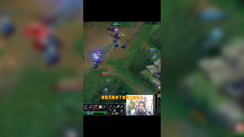 玩烬，我是专业的！