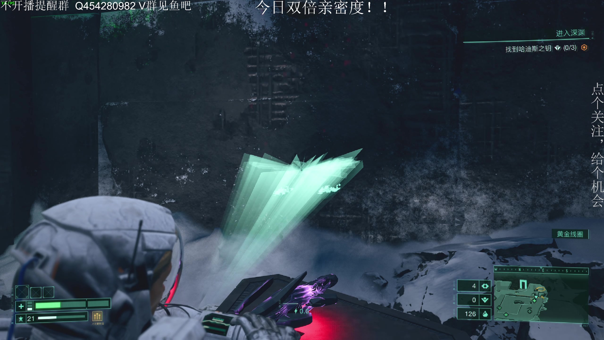【2023-02-22 04点场】凡尘困：死亡回归 北欧余烬 土豆兄弟 哥布林弹