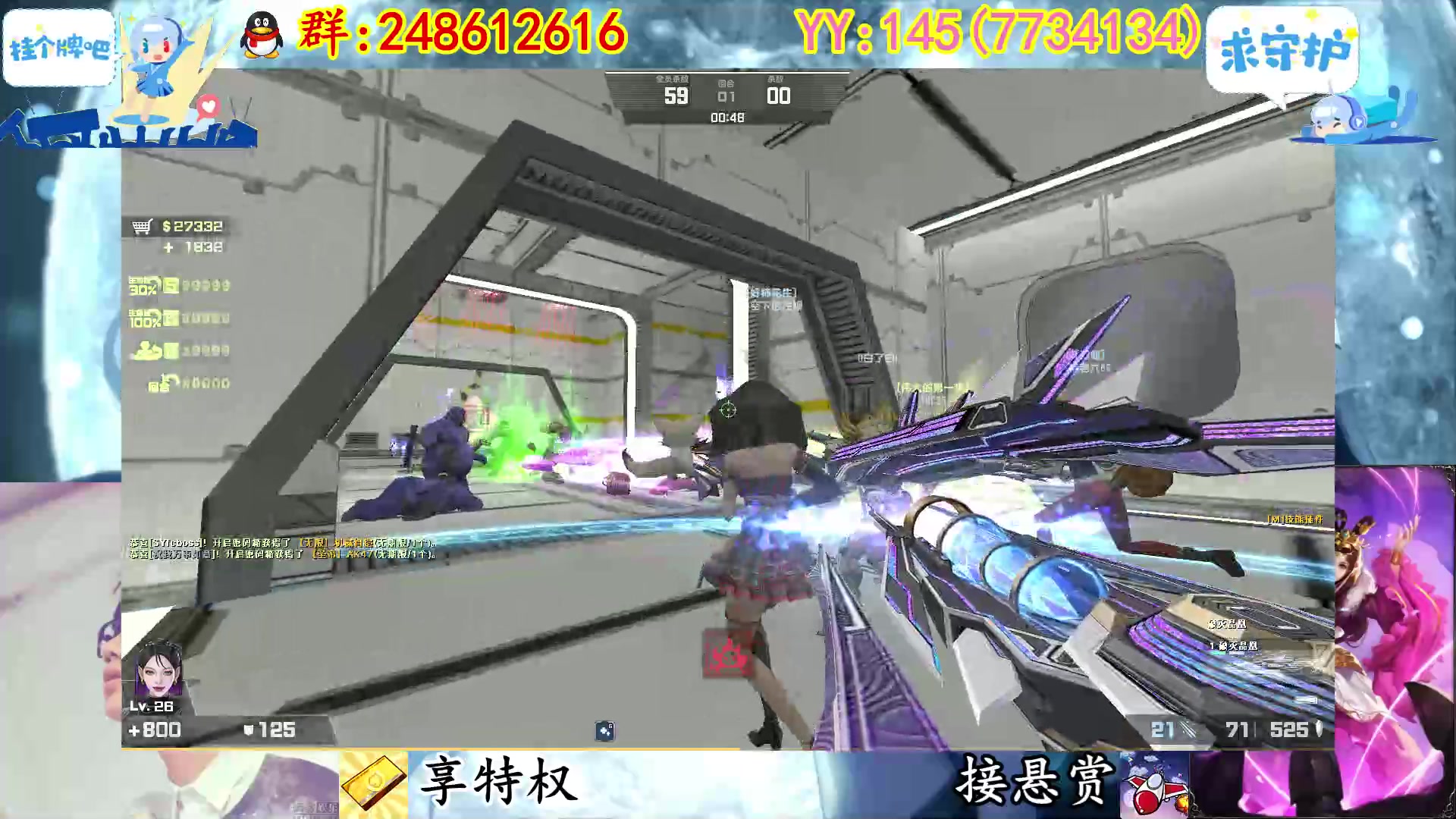 【2023-02-22 20点场】寻丶龙绝：【牵寻】第15季度精英悬赏开启咯～