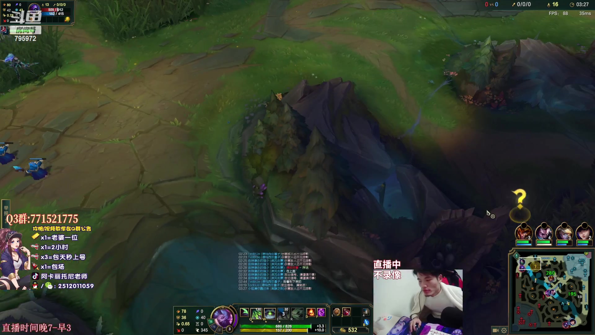 【2023-02-22 21点场】Akl托尼老师：阿卡丽：直播中！新版本加分机制3把一个段