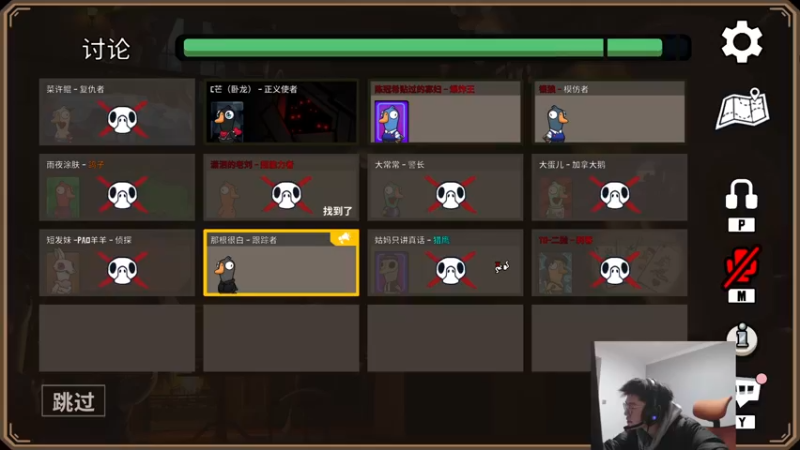 【2023-02-22 23点场】何二抛zZ：点进来 然后开始享受