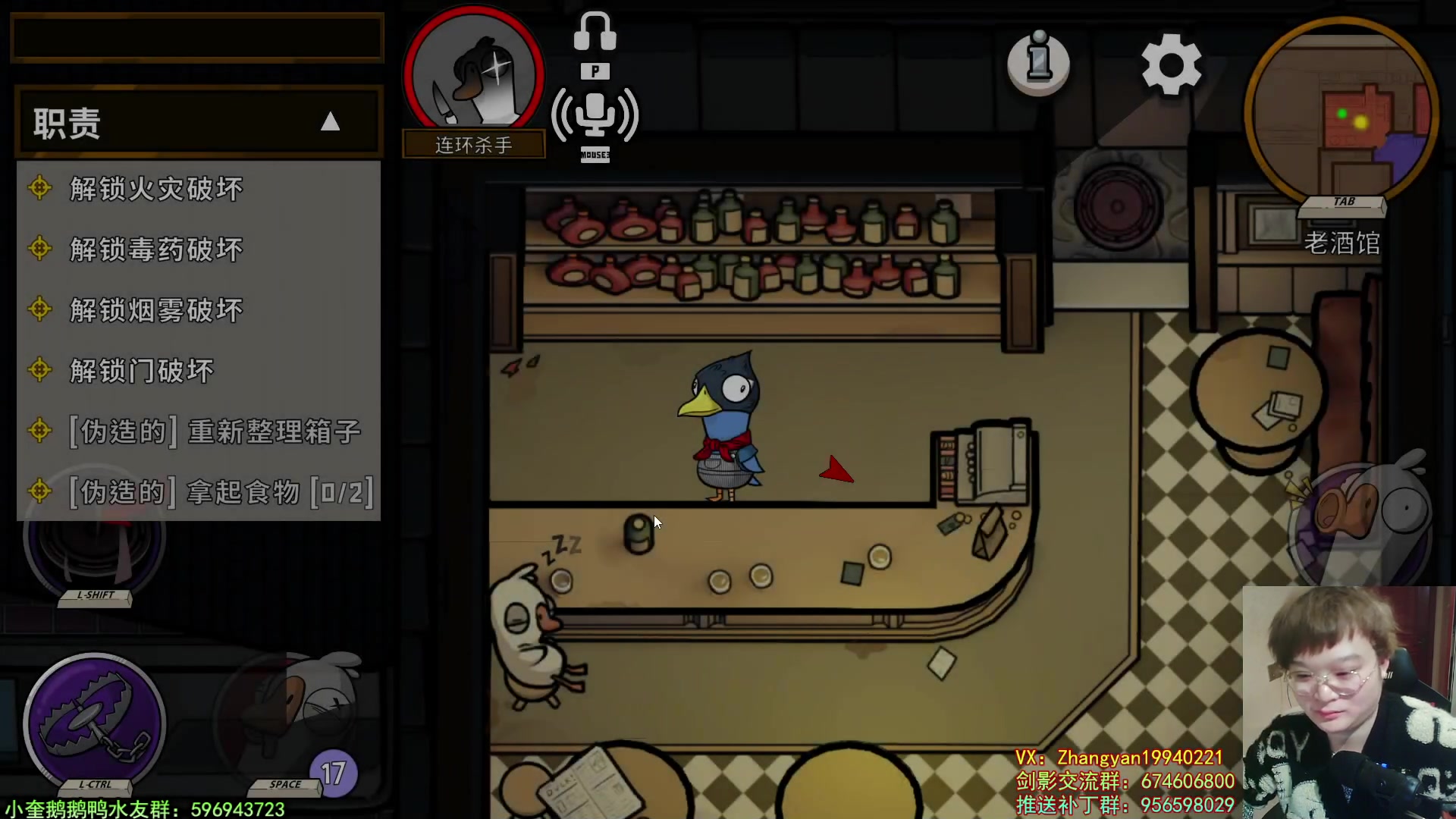 【2023-02-23 03点场】红眼小奎：顶级44+点将+鸭鸭