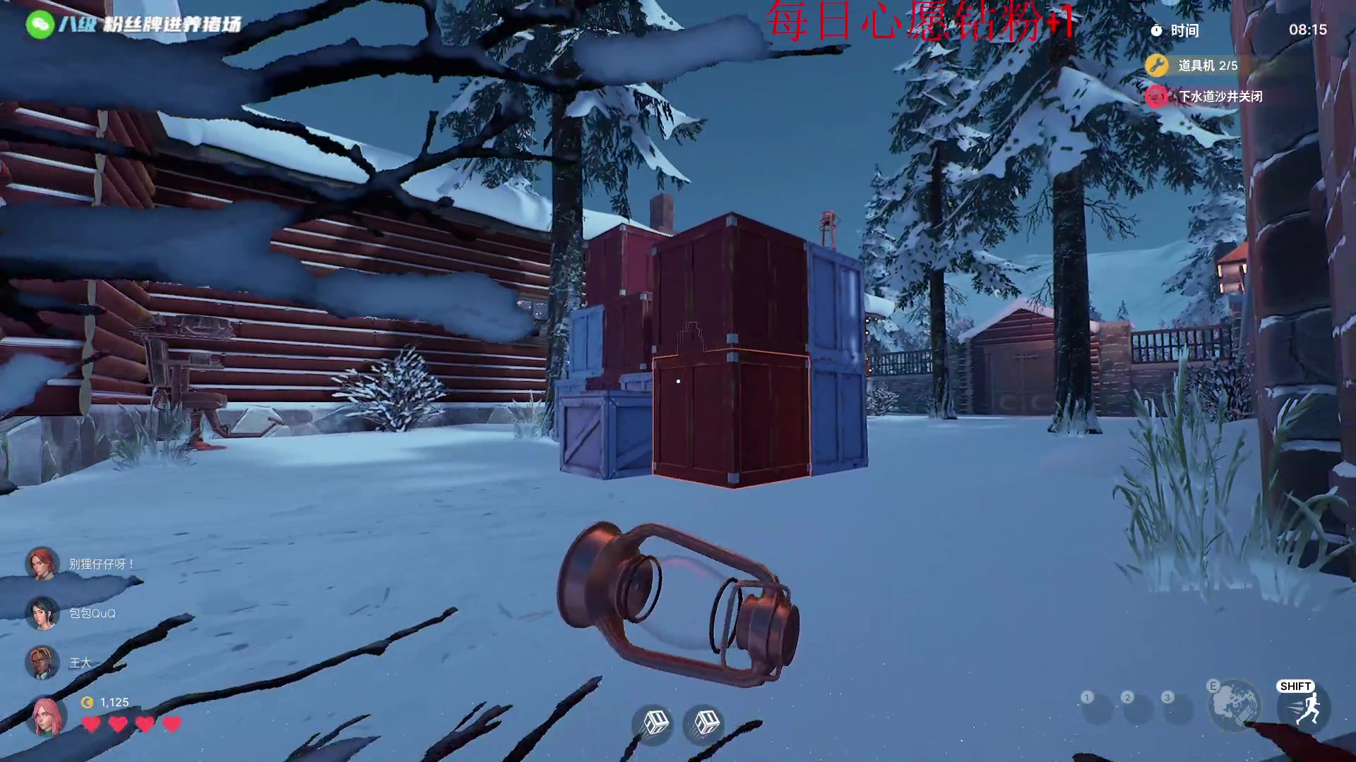 【2023-02-22 22点场】野猪九月：【小奶团】奶团姜云升