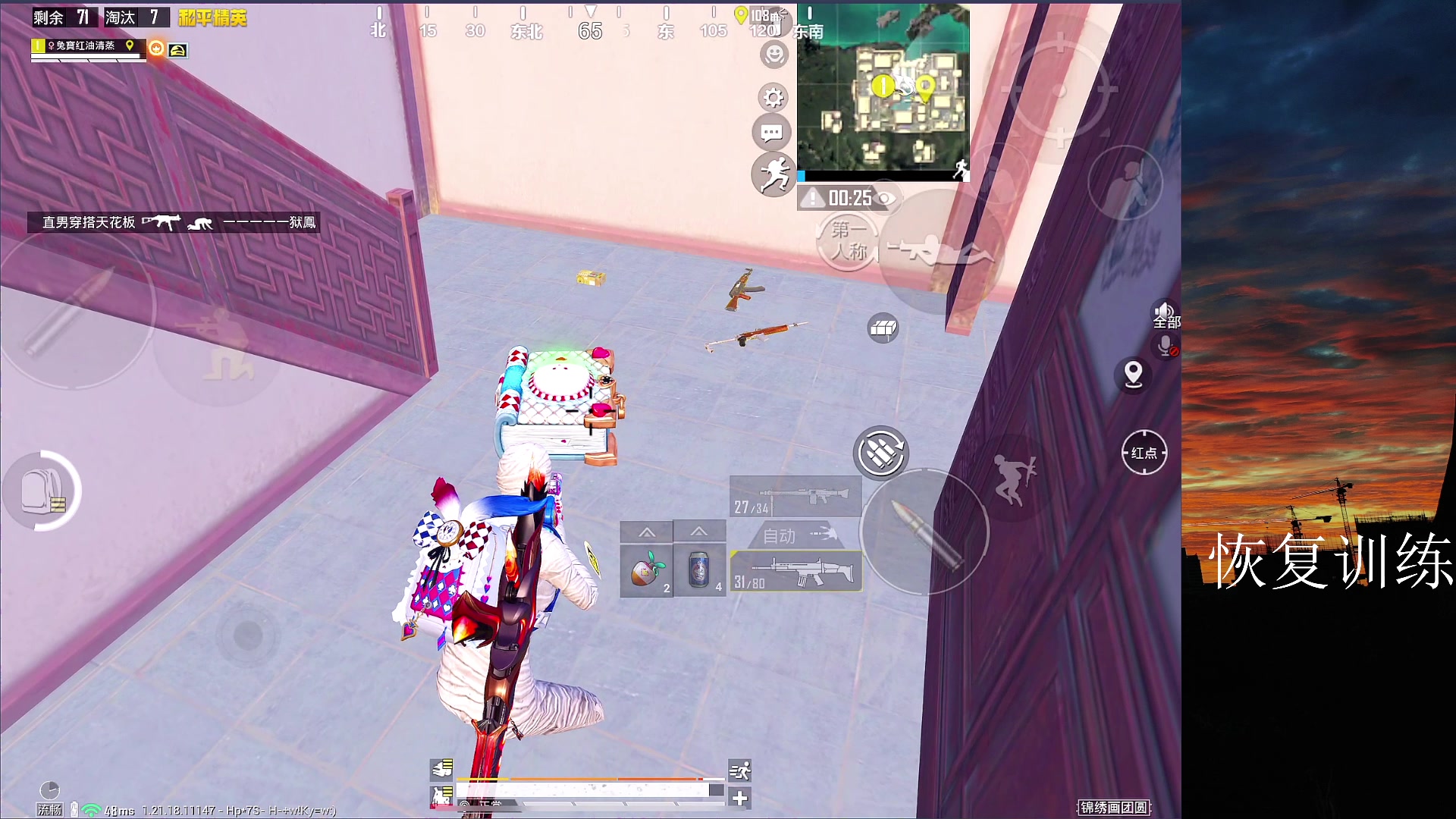 【2023-02-23 19点场】六神弟弟Tht：新主播第一天直播⭐