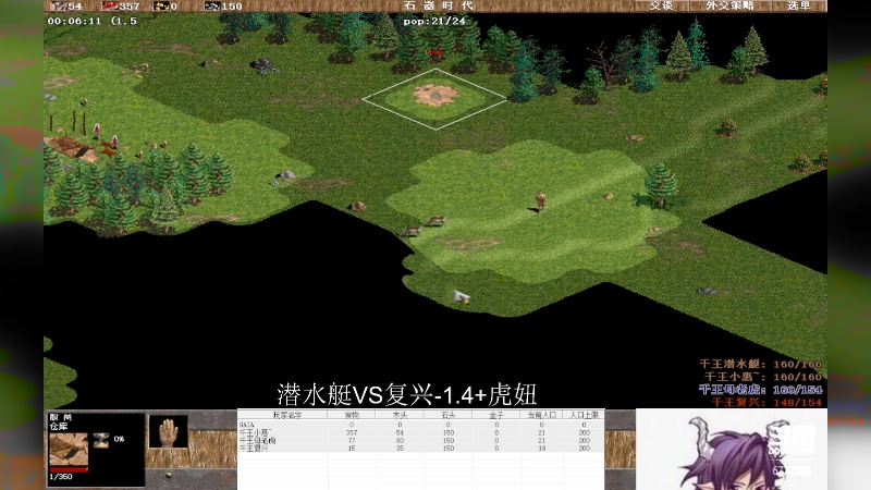 【2023-02-23 18点场】千王小惠：千王小惠直播间