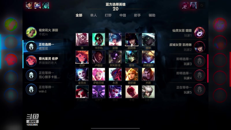 【2023-02-23 21点场】YGRS123：WCA S1 Alt1 vs 辟邪