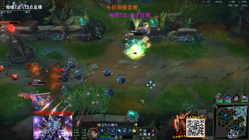 【英雄联盟】主播油条的精彩时刻 20230223 06点场