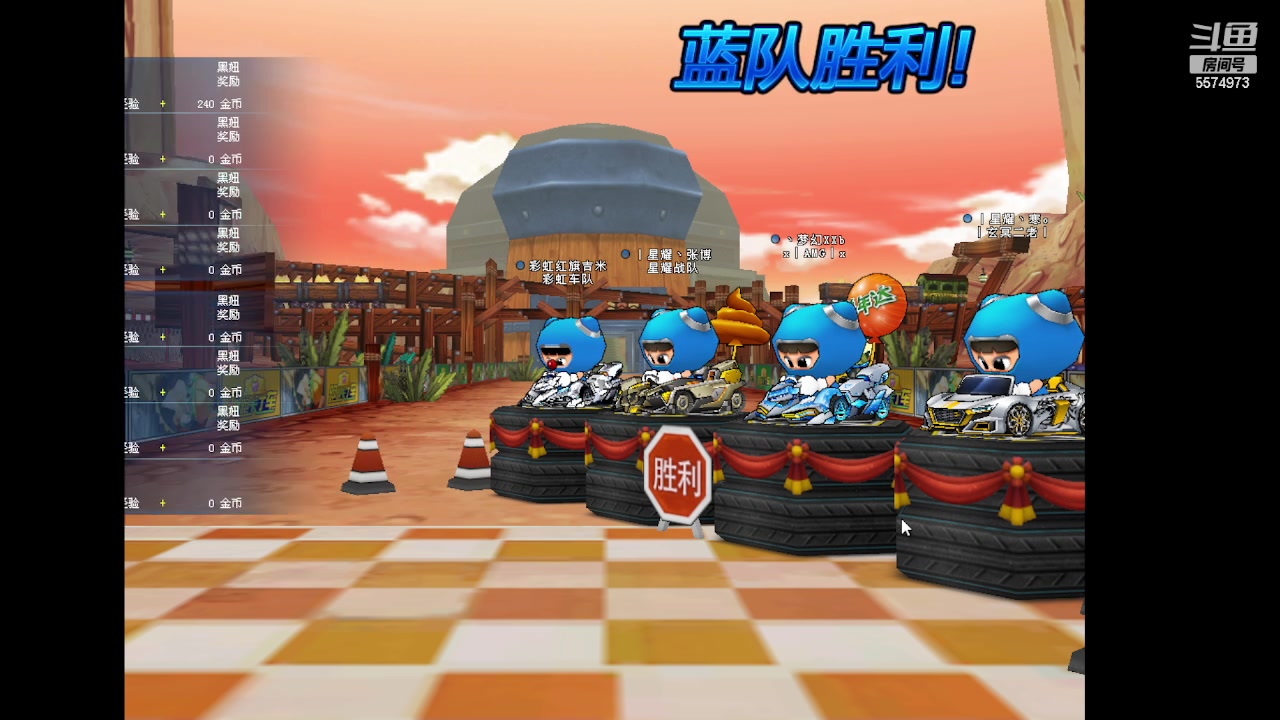 【2023-02-22 23点场】AMGXX：练车！！！！ 5574973