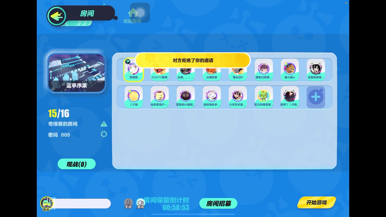 【2023-2-22 18点场】奇缘酱Qiyuan:【直播】奇缘带你上凤凰～