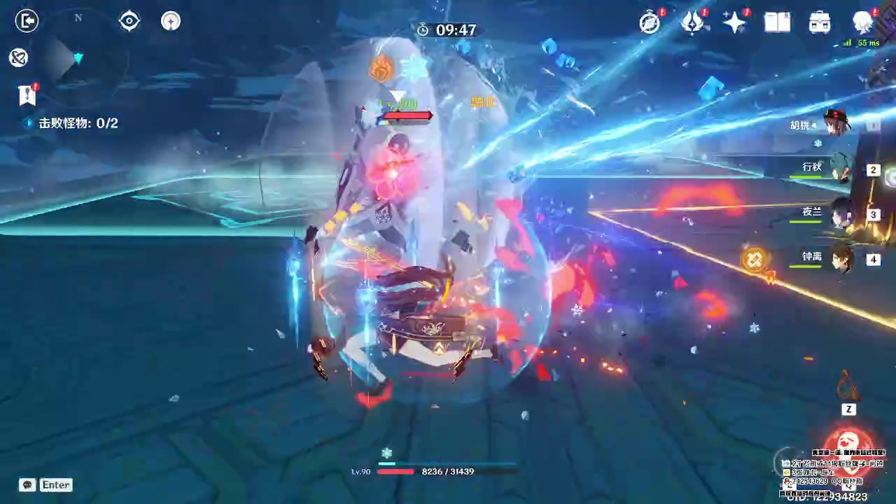 【2023-02-23 21点场】第五人格锅锅：椅子嘎嘎代播一会