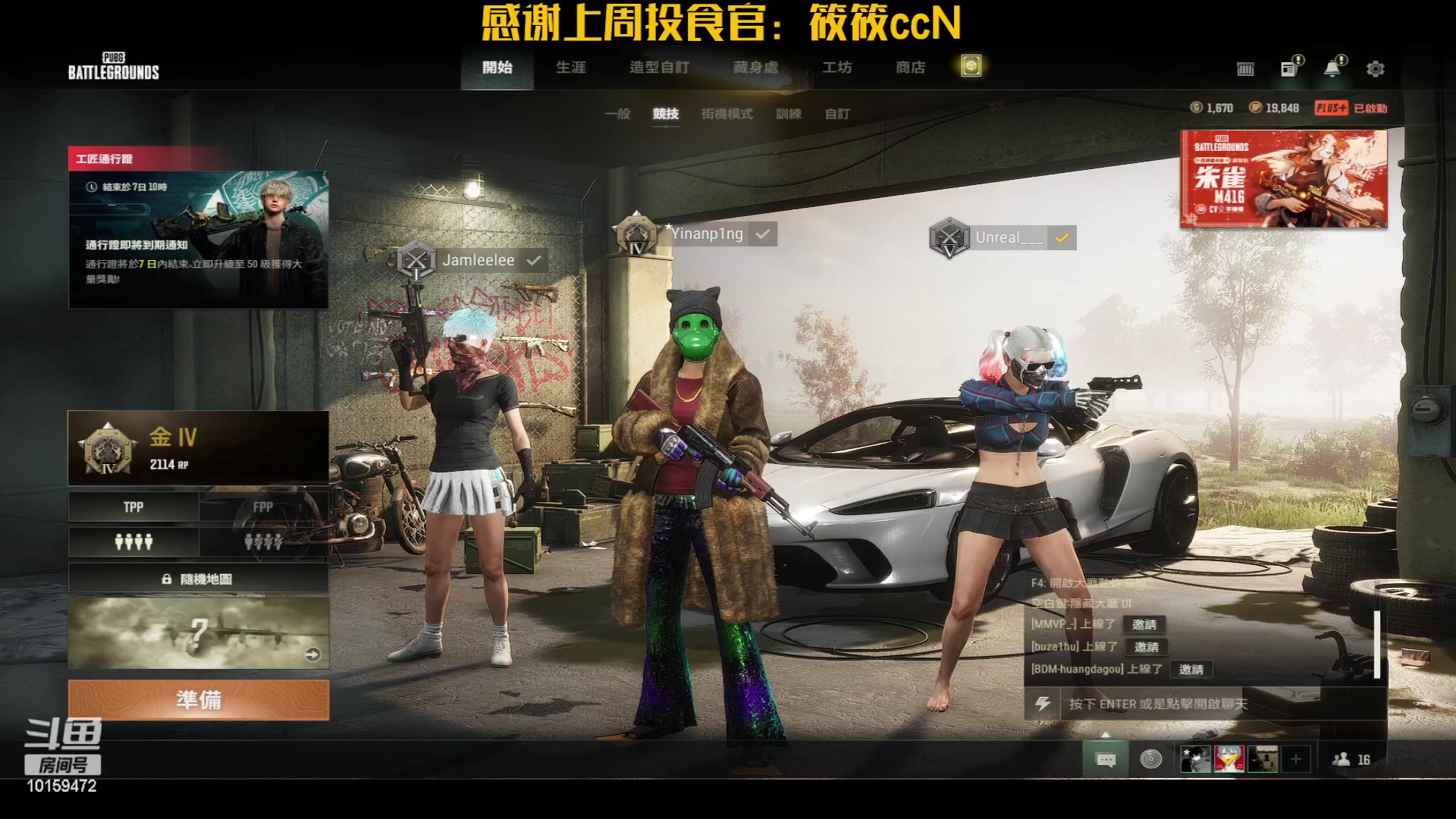 【2023-2-22 20点场】牛牛丶ou:【牛牛】主打一个帅气