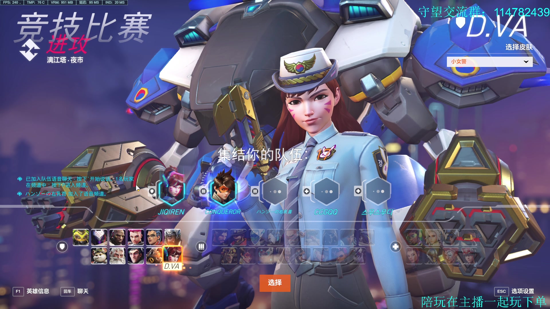 【2023-02-23 16点场】训练把场机器人：机器人：重装坦克