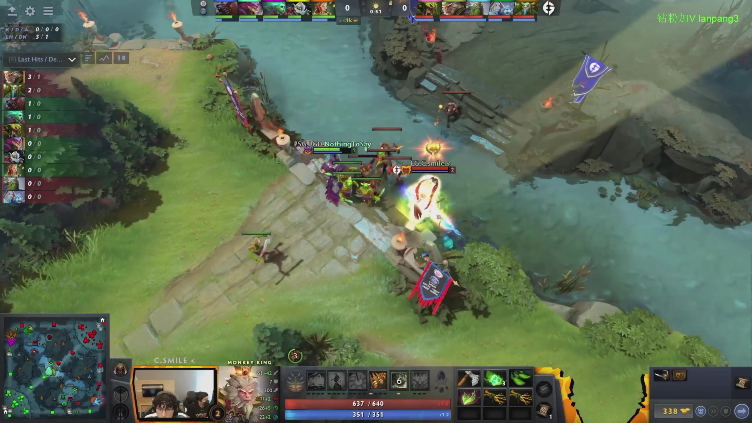 【2023-02-23 00点场】龚建ZSMJ：新人DOTA！快乐DOTA