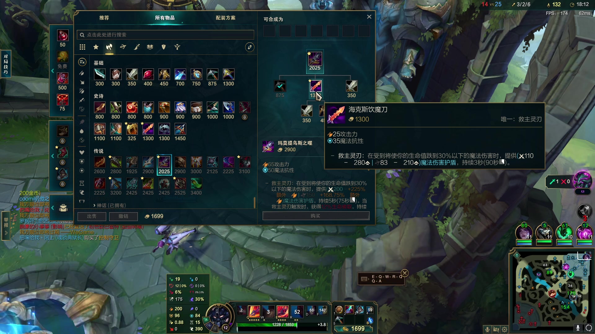 【2023-02-21 20点场】小夫的嘴巨硬：不必四处看，我就是答案