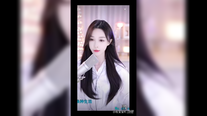 小姐姐不仅人长的漂亮，唱歌还好听，太招人喜欢了4