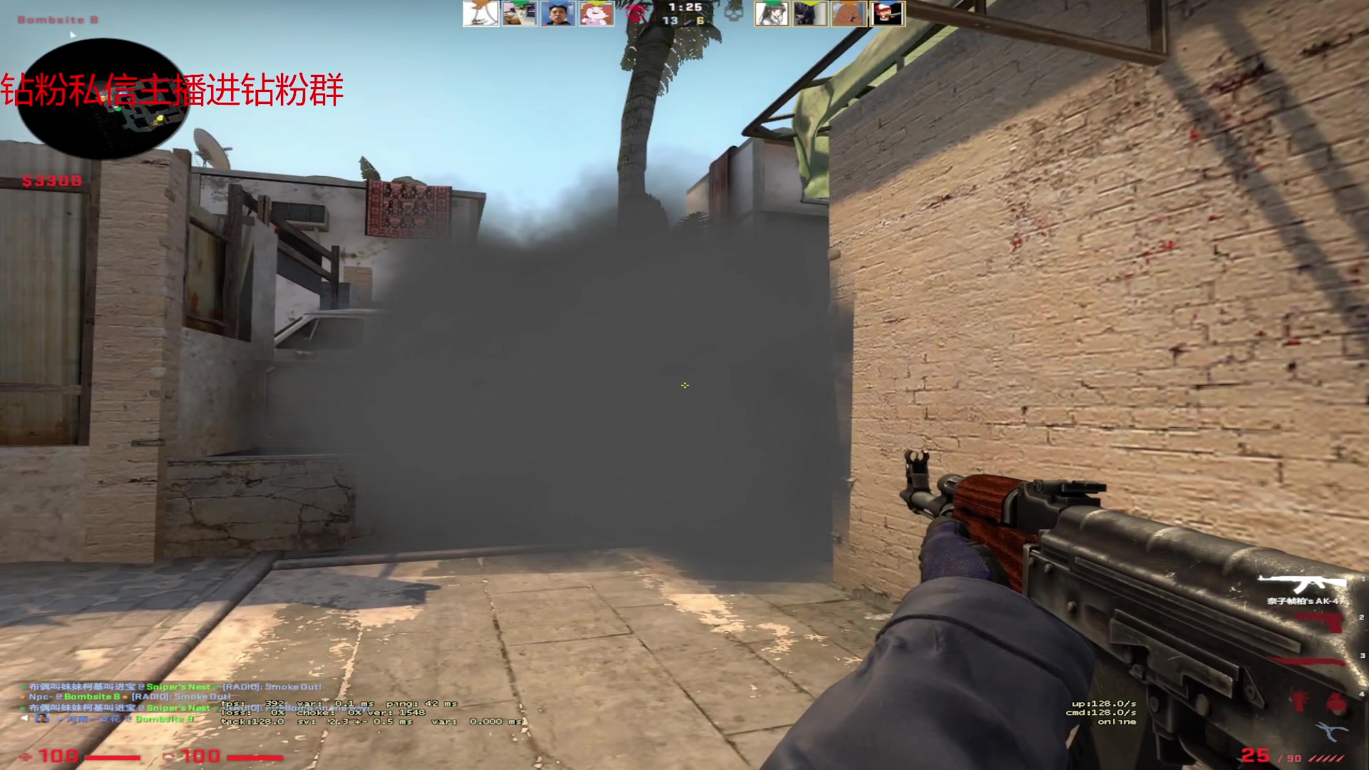 【2023-02-23 08点场】金甲EzNpc：调整作息日