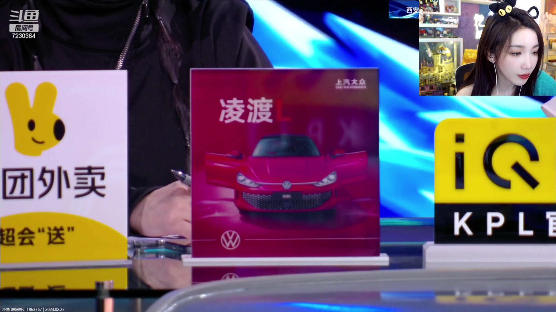 【2023-02-23 17点场】解说小鹿呀：狂人小鹿：LGD vs WE