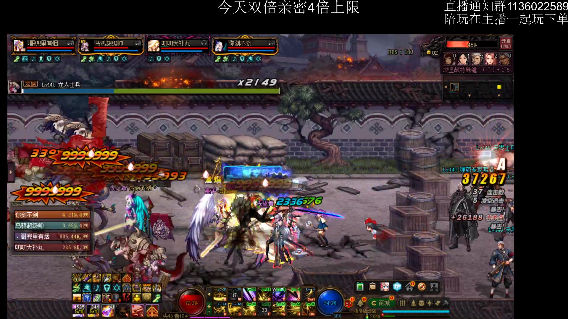 【2023-02-18 09点场】乌鸦LK：亚服最强艾什80胜率爆杀开启