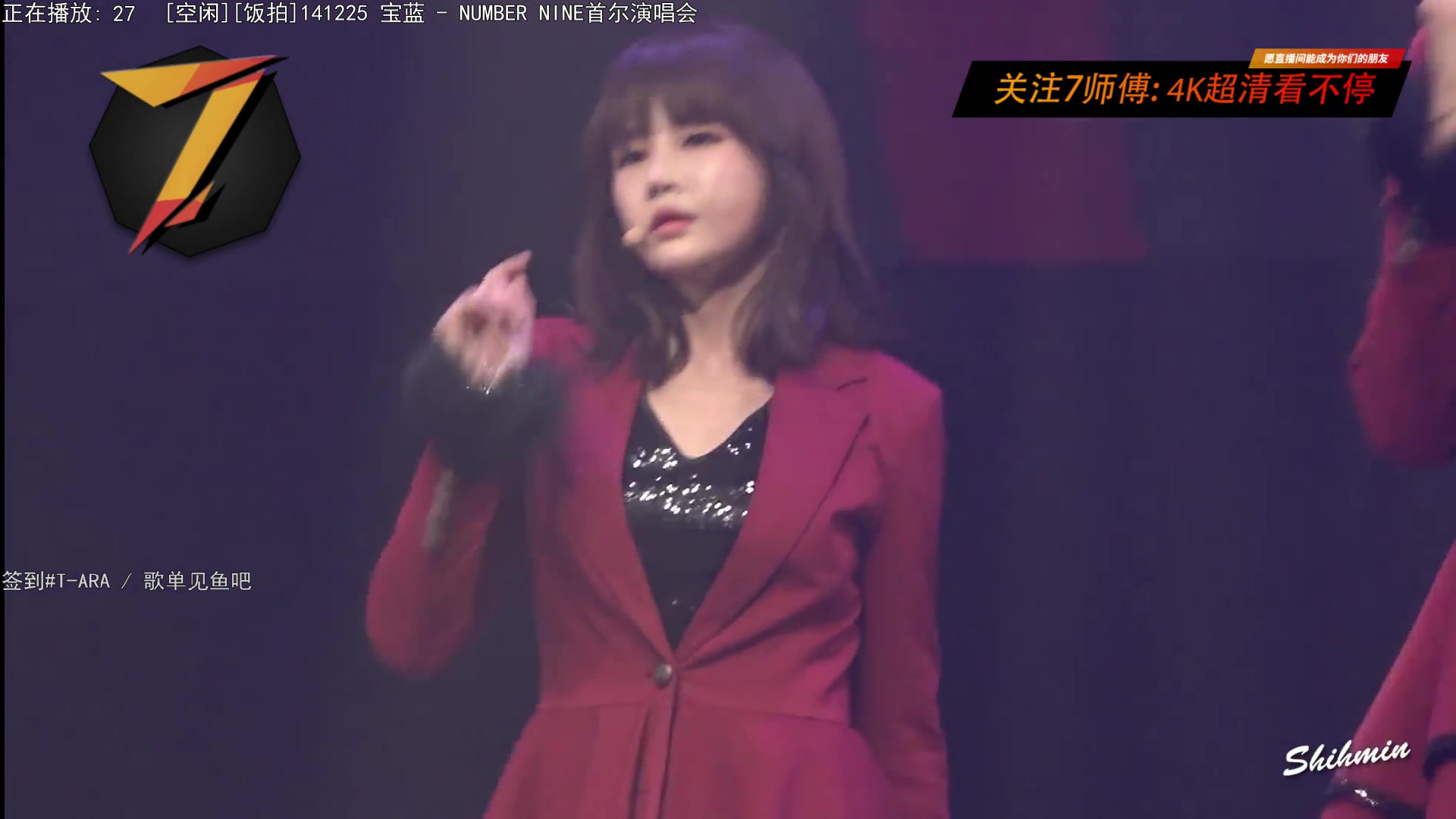 【2023-02-23 16点场】7师傅：清晨醒脑！T-ARA根本停不下来！