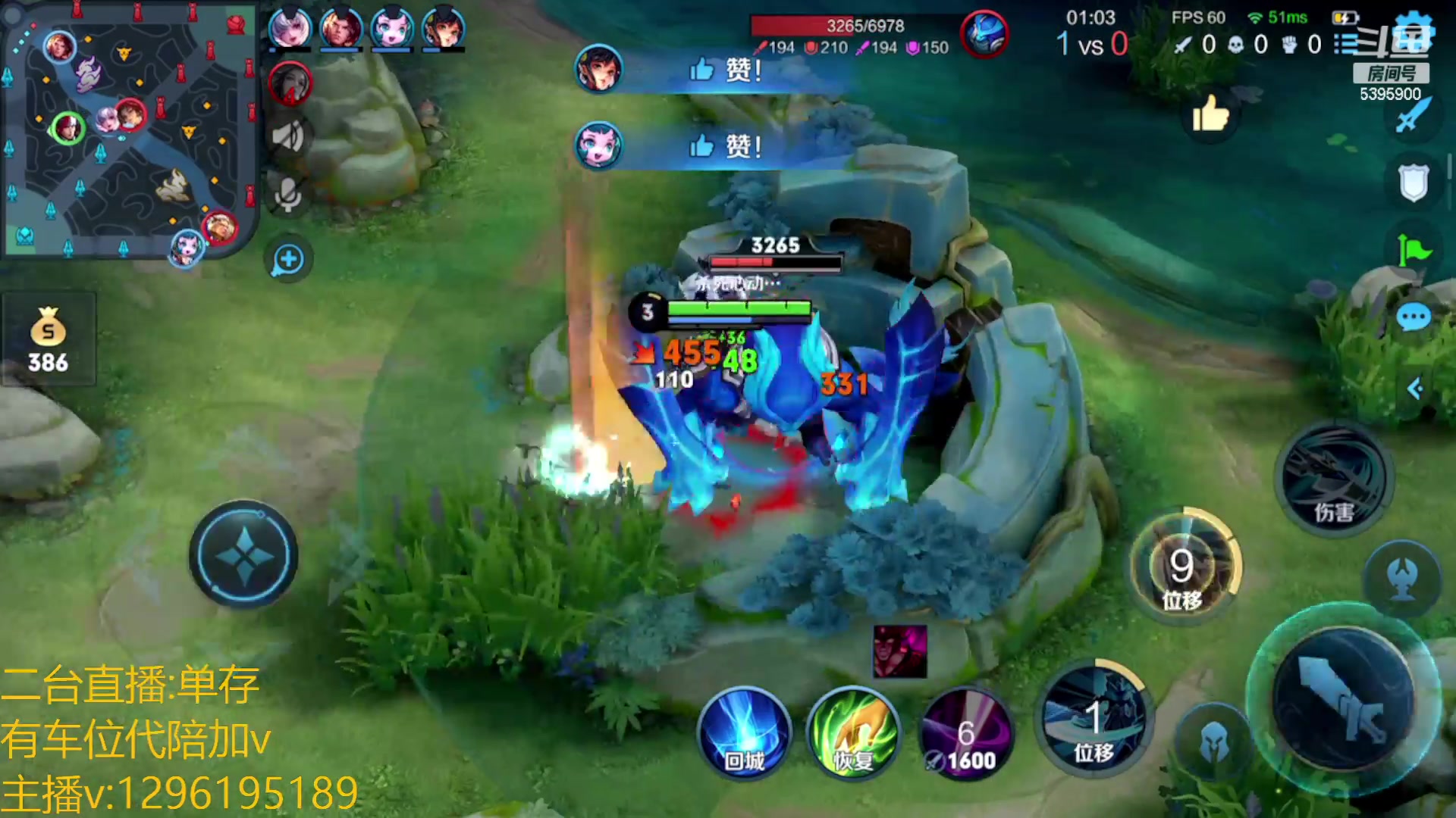 【2023-02-23 04点场】A老回：有车位 天花板指法韩信