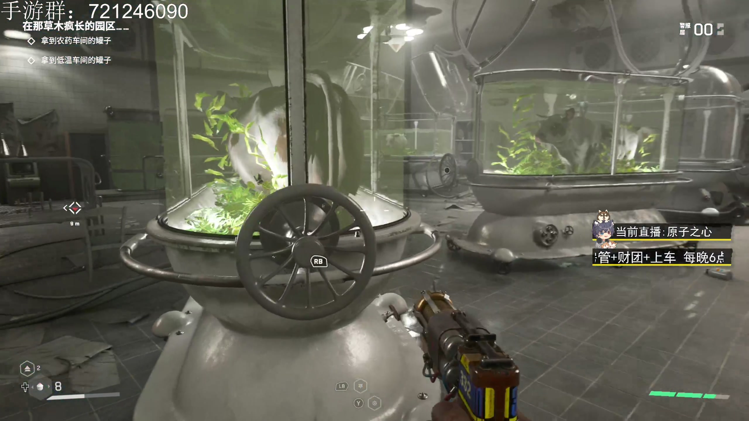 【2023-02-23 16点场】丨绅士瑄丨：【4K】主打就俩字！陪伴！